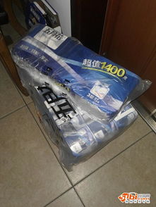 199减100优惠促销 日用品与礼品花卉的完美组合