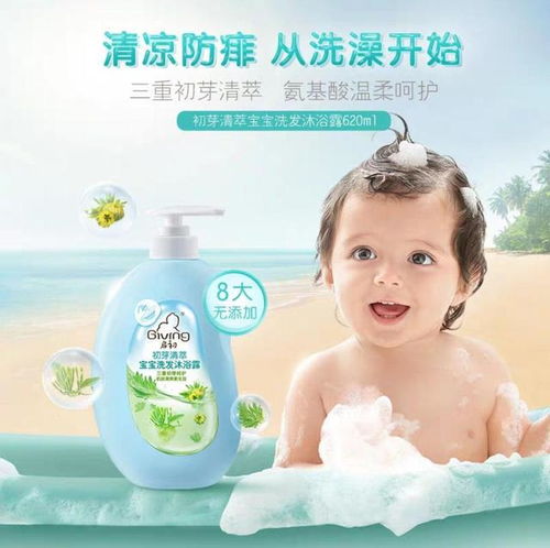 双十一预售母婴用品与日用品采购攻略 精明选购指南