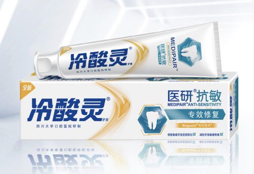 投资还是博傻？登康口腔上市首日涨幅高达215%，日用品销售的背后逻辑