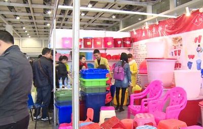 长沙日用百货展 礼品花卉销售新机遇