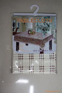 义乌市恩浩日用品厂 匠心打造厨房用纺织品与礼品花卉，点亮品质生活