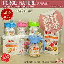 天力家居用品大促销 精选礼品花卉，打造温馨生活空间